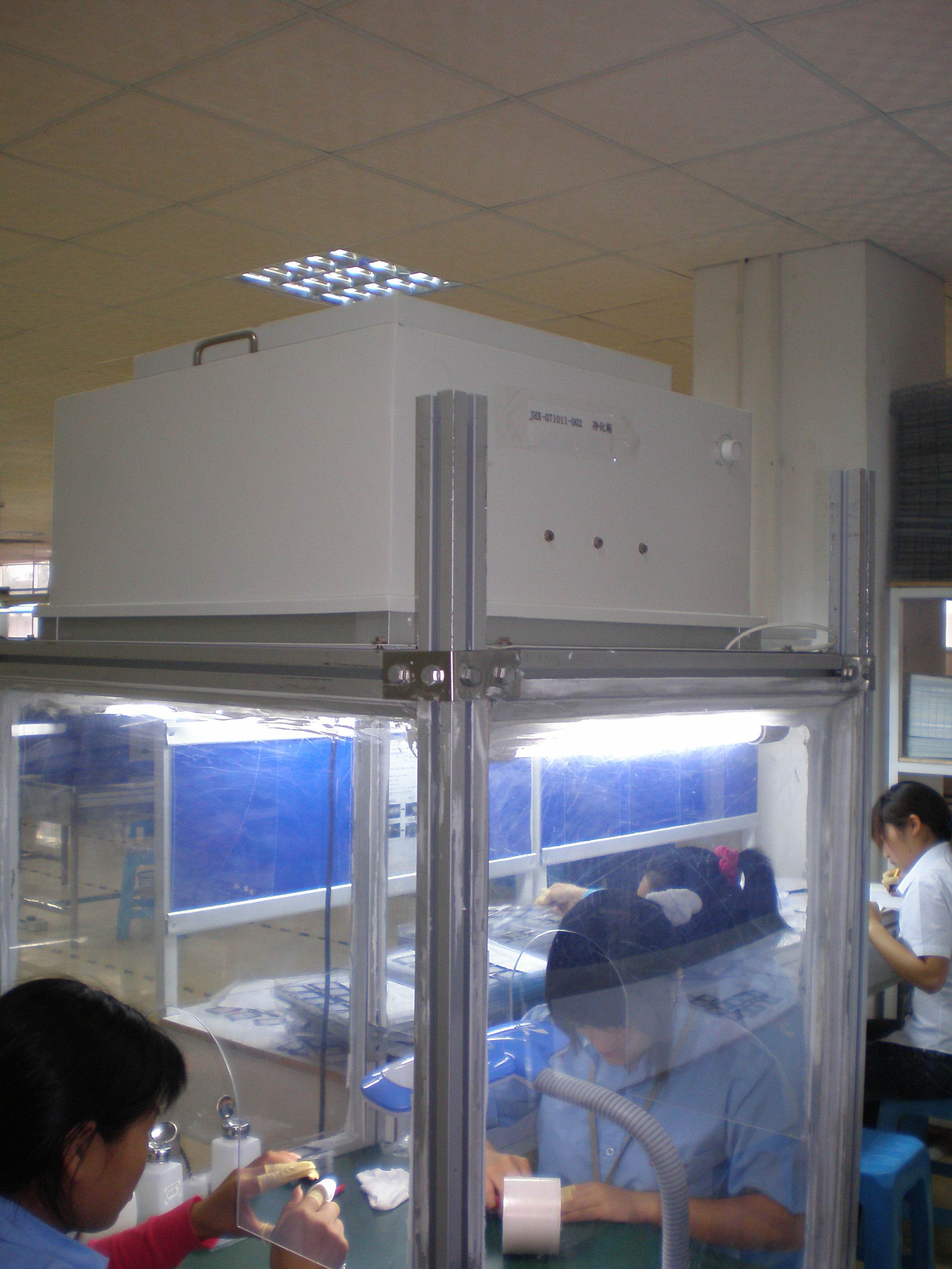 無塵無菌操作臺