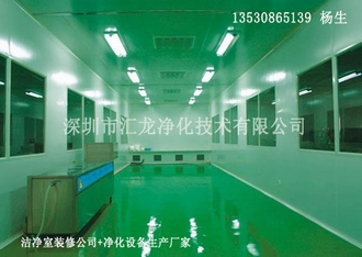 無菌醫(yī)療器械潔凈室