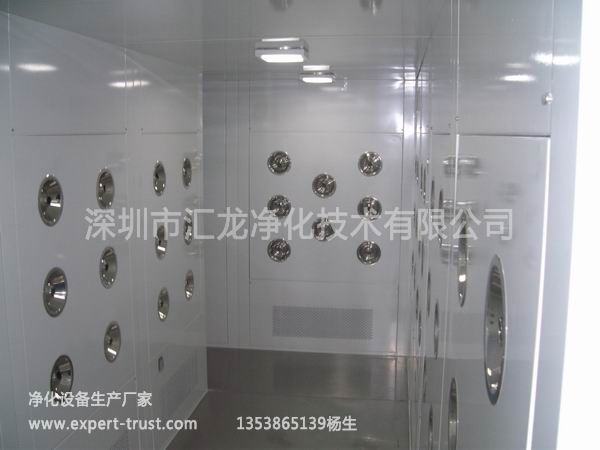 ؛����,؛��ͨ��