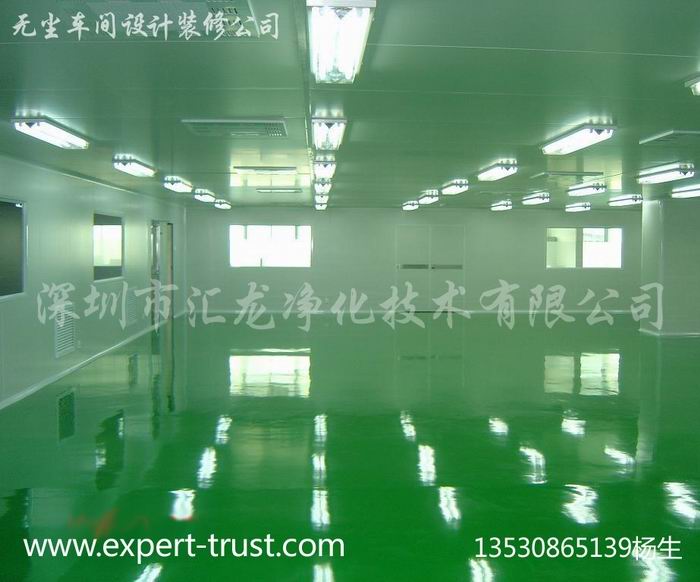 背光源萬(wàn)級(jí)無(wú)塵車間