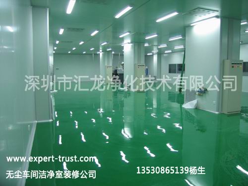 觸摸屏貼合無塵車間