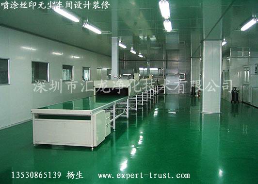 �zӡ�f(w��n)��(j��)�o(w��)�m܇(ch��)�g