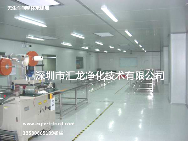 模切萬(wàn)級(jí)無(wú)塵車(chē)間