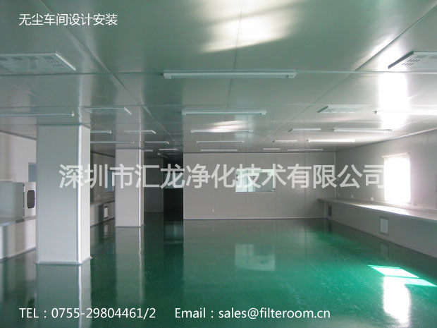 光纖連接器無塵車間