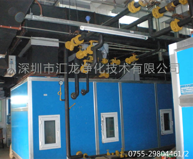 組合式空調(diào)系統(tǒng)