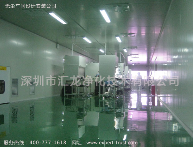 玻璃蓋板檢測無塵車間