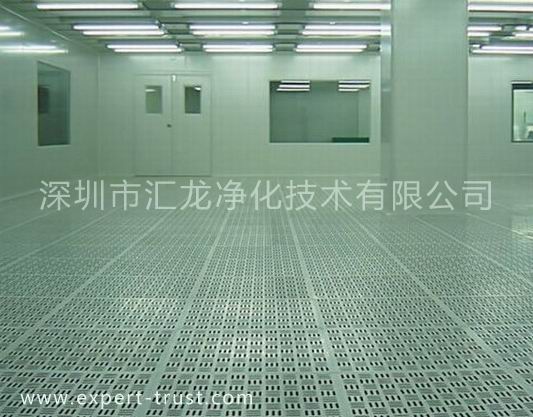 百級無塵車間高架地板