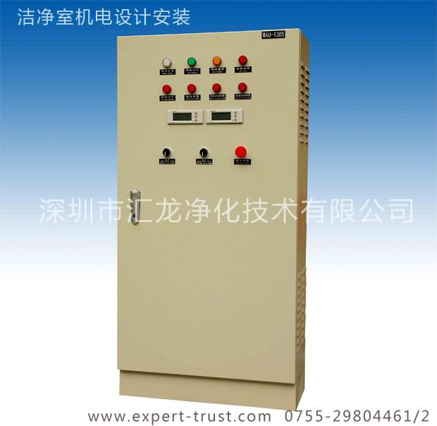 DDC控制系統(tǒng)