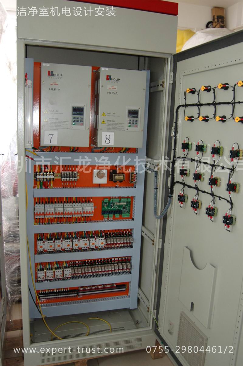 無(wú)塵車(chē)間機(jī)電設(shè)計(jì)安裝