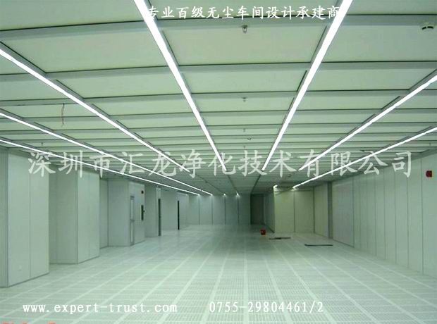 觸摸屏百級無塵車間