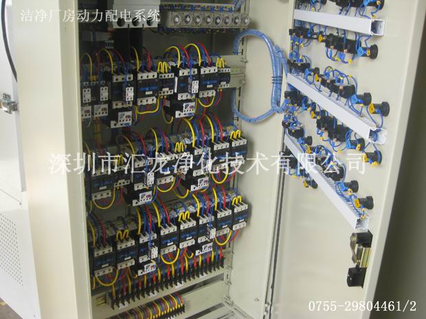 動(dòng)力配電系統(tǒng)