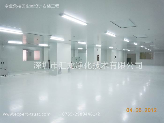 �����|�����o�m܇�g�b�޹�˾