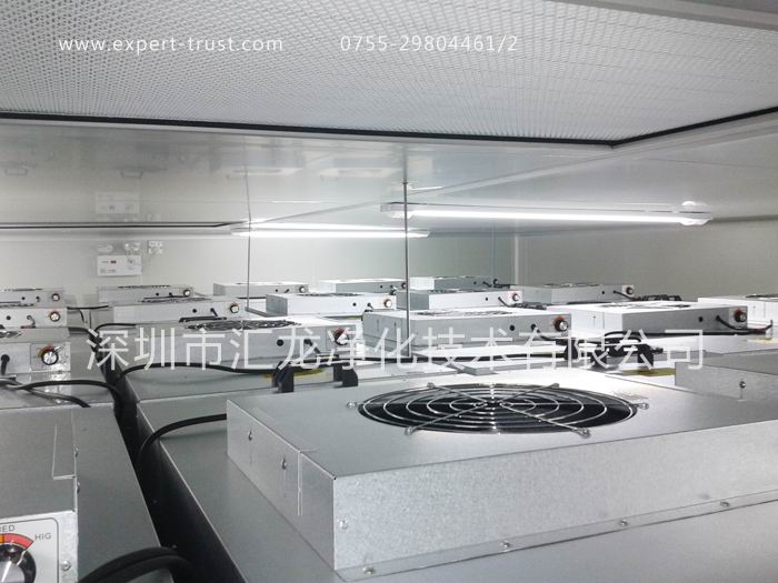 百級(jí)潔凈棚頂部FFU