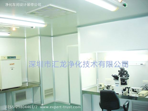 醫(yī)療器械無(wú)塵凈化車間