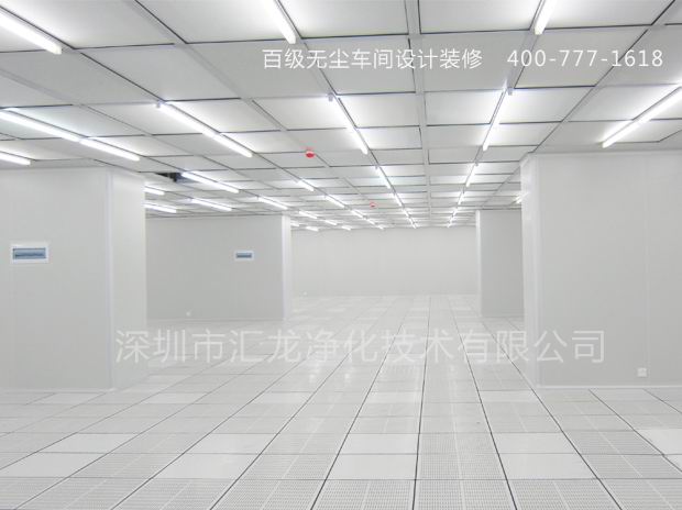 TP貼合百級(jí)無(wú)塵車間