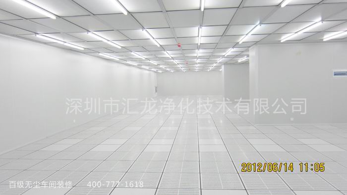 百級(jí)貼合凈化車間