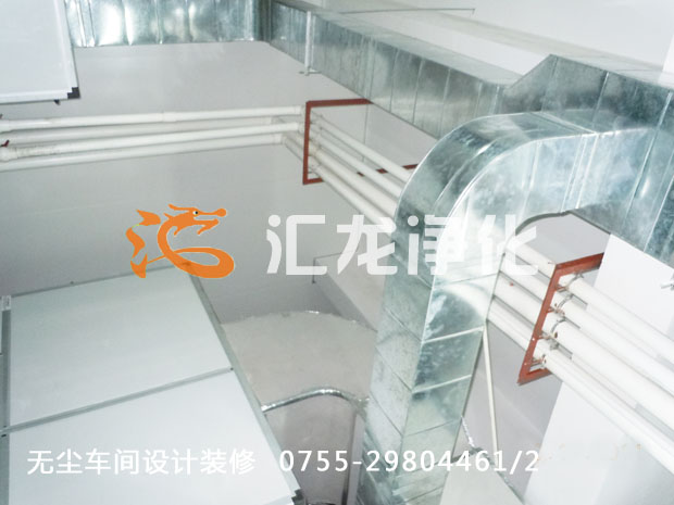 潔凈車間空調(diào)風(fēng)管