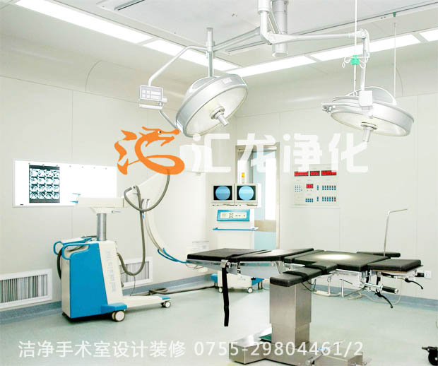 手術(shù)室凈化工程