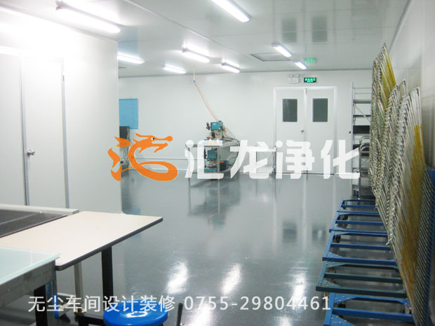 �zӡ�o�m܇�g