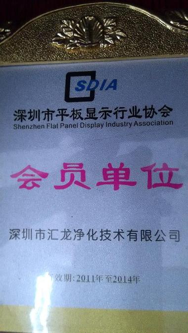 ƽ���@ʾ��(hu��)�T