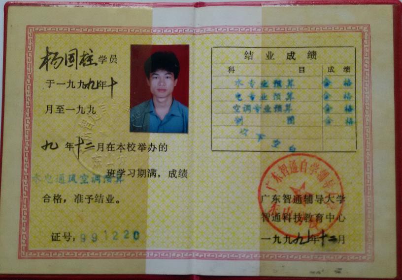 �A(y��)���C