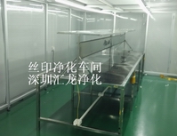 �zӡ����܇(ch��)�g